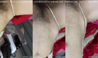 原创夫妻，视频没录好，躺操老婆，征集一个录视频的