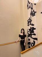 大学生长沙小母狗找主人1