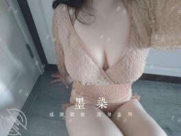 墨染（泳衣版·下）0