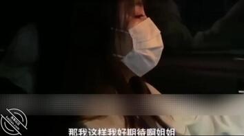 1-姐弟乱伦，姐姐接上弟弟说是有惊喜，结果穿上了诱惑内衣勾引弟弟来艹2