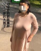 想问问大家对老婆的家人做过哪些龌龊、变态事?我先来!1