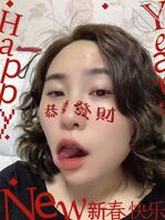 江苏泰州海陵区有没有认识这只母狗的1