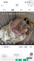 帖子9，女儿从自慰到喝酒到第一次上床的过程。2