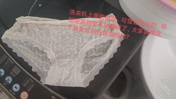 偷偷潜入陌生少妇带女儿的出租房里打胶
