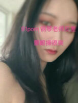 蒙眼操钢琴老师骚妻 想让她被91兄弟们轮