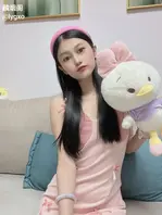 贵州王越 裸贷1.4万还不起 肉偿视频流出0