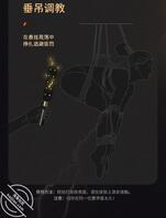 母猪母狗受虐都给爸爸滚过来跪下1