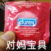 翻各种论坛的时候,看见了一个强迫母子乱伦的事2