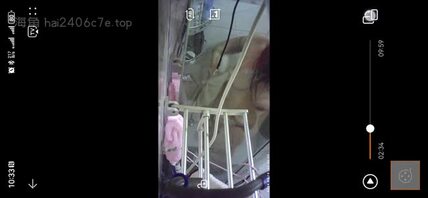 其他视角