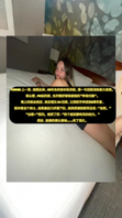 华人之光之美国洋妞吃鸡巴