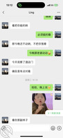 洗澡的时候给我看0