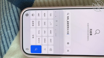 原创2k，最爱约熟女大妈操逼，特别爽1