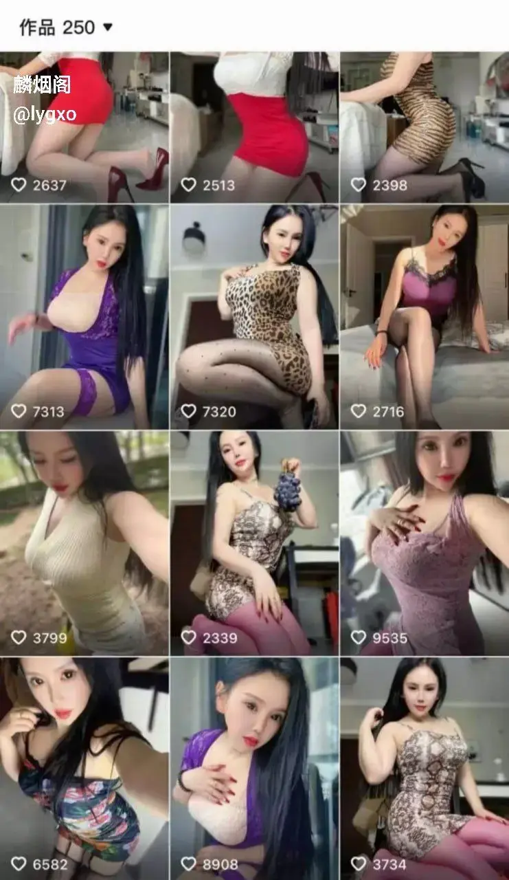 抖音14w粉丝肉肉BBW定制视频 内衣骚舞自慰流出 妥妥的中老年杀手