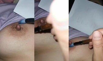 毛笔
