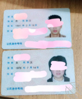 我和小姑的乱伦同居生活