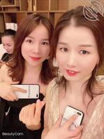 你干嘛啦 只因你太美2