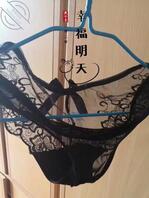 河北23岁绿母狗贡献他的骚妈妈0