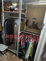 129.不会再把姐姐往别人身上推，想重新拥有姐姐，账号转型国语转粤语0