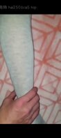 你老婆喝醉睡着给人二次开发过吗？