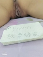 和老婆玩，验证申请论坛邀请码