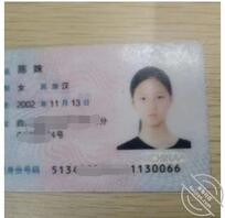 贡献羞辱母狗妹妹1