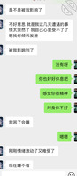 丈母娘般过来和我还有老婆一起住了2