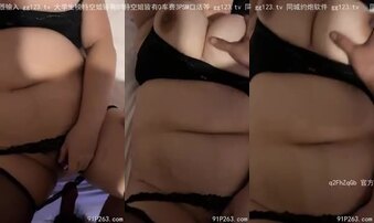 黑丝、巨乳、少妇（操了三次）