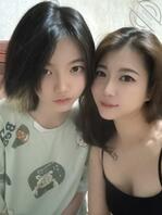 人妻少妇，四十多了，保养很嫩。喜欢泡吧娱乐嘞。玩起来，猛的要死啊2