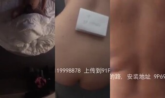 镇江少妇午休的欢乐时光。