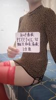 《原创》跟侄子的乱伦14     为了不让侄子内射，我选择了吞精