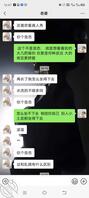 分享94淫妻黑丝做爱-1女上位1