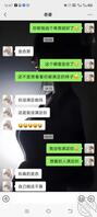 分享94淫妻黑丝做爱-1女上位