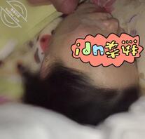 小姨喝醉了，射她一脸，有喜欢的接力起来1